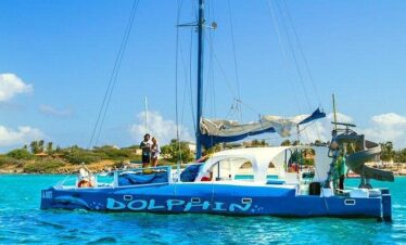 aruba